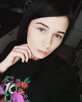 Кузнецова Оксана Васильевна