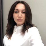 Амиди Нина