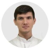Вагизов Рузель Равильевич