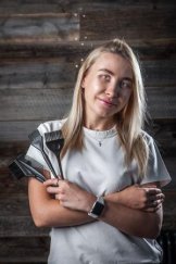 Лютина Надежда