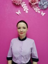 Еремкина Нина