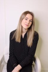 Неяскина Юлия