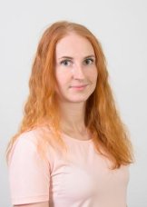 Бурлова Наталия Николаевна