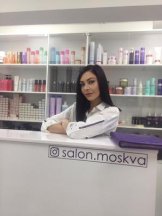 Зевакова Зина