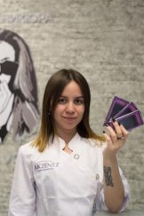 Фатеева Анастасия