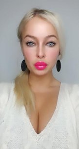 Сапронова Инна