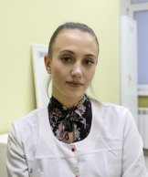 Тен Екатерина Валерьевна