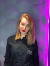 Усенко Елена