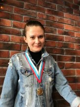 Вершинина Наталья