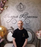 Бурковски Руслан Михайлович