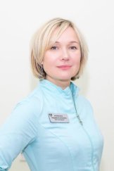 Щербакова (Краевская) Людмила Юрьевна