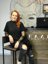 Рыбина Екатерина Валерьевна