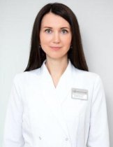 Брагина Анастасия Викторовна