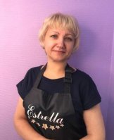 Тощева Елена Геннадьевна