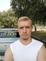 Христофоров Андрей