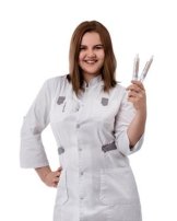 Гуменюк Диана Вадимовна