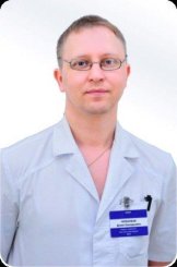 Чепезубов Денис Геннадьевич