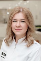 Ерёмина Анна