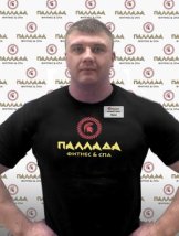 Чесноков Иван