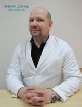 Ксензов Сергей Николаевич
