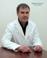 Дмитриев Сергей Николаевич