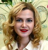 Магурина Александра