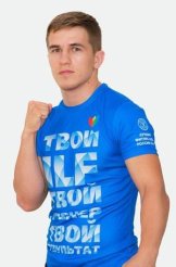 Бадретдинов Максим