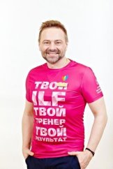 Поротиков Алексей