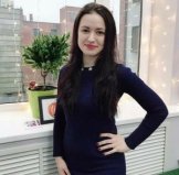 , Наталия