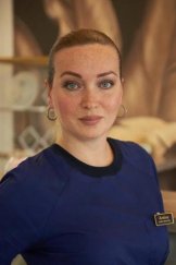 Арусланова Алена