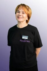 Бабанова Ирина