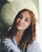 Егорова Ксения