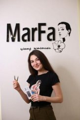 Горлова Эмилия Николаевна