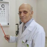Колготин Вячеслав Павлович