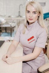 Ермолаева Анна Сергеевна