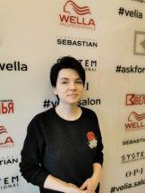 Гришина Екатерина