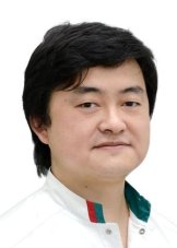 Хен Вадим Афанасьевич