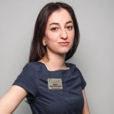 Караева Зарина Витальевна