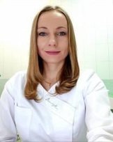 Волкова Наталья Сергеевна