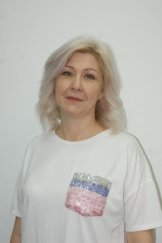 Чернышева Светлана