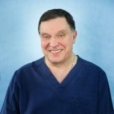 Голубев Валерий Григорьевич