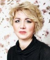 Лаптева Ольга