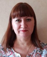 Кирюшкина Наталья Владимировна