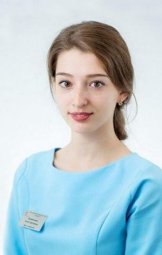 Заливохина Анна Сергеевна