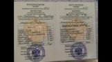 Ковалева Светлана Юрьевна