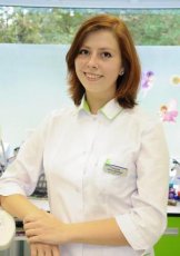 Горчакова Инна Андреевна