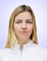 Ладонина Алена Сергеевна