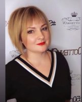 Крылова Юлия
