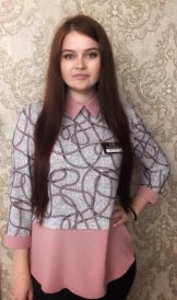 Ткачева Кристина