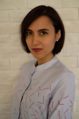 Ганеева Лера